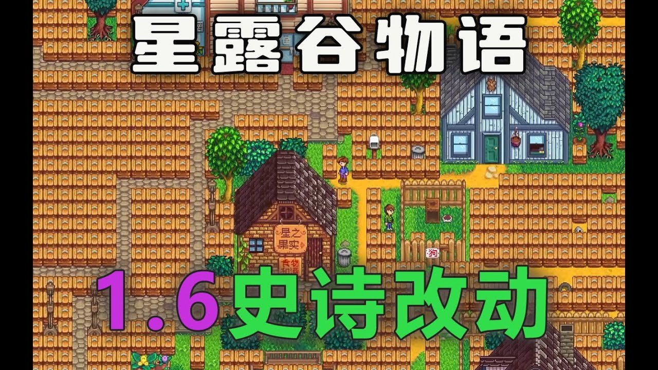 极限竞速：地平线5 重制版 截图6