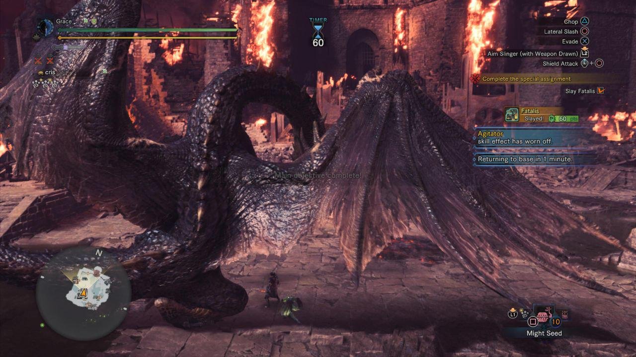 只狼：影逝二度 豪华版 截图11