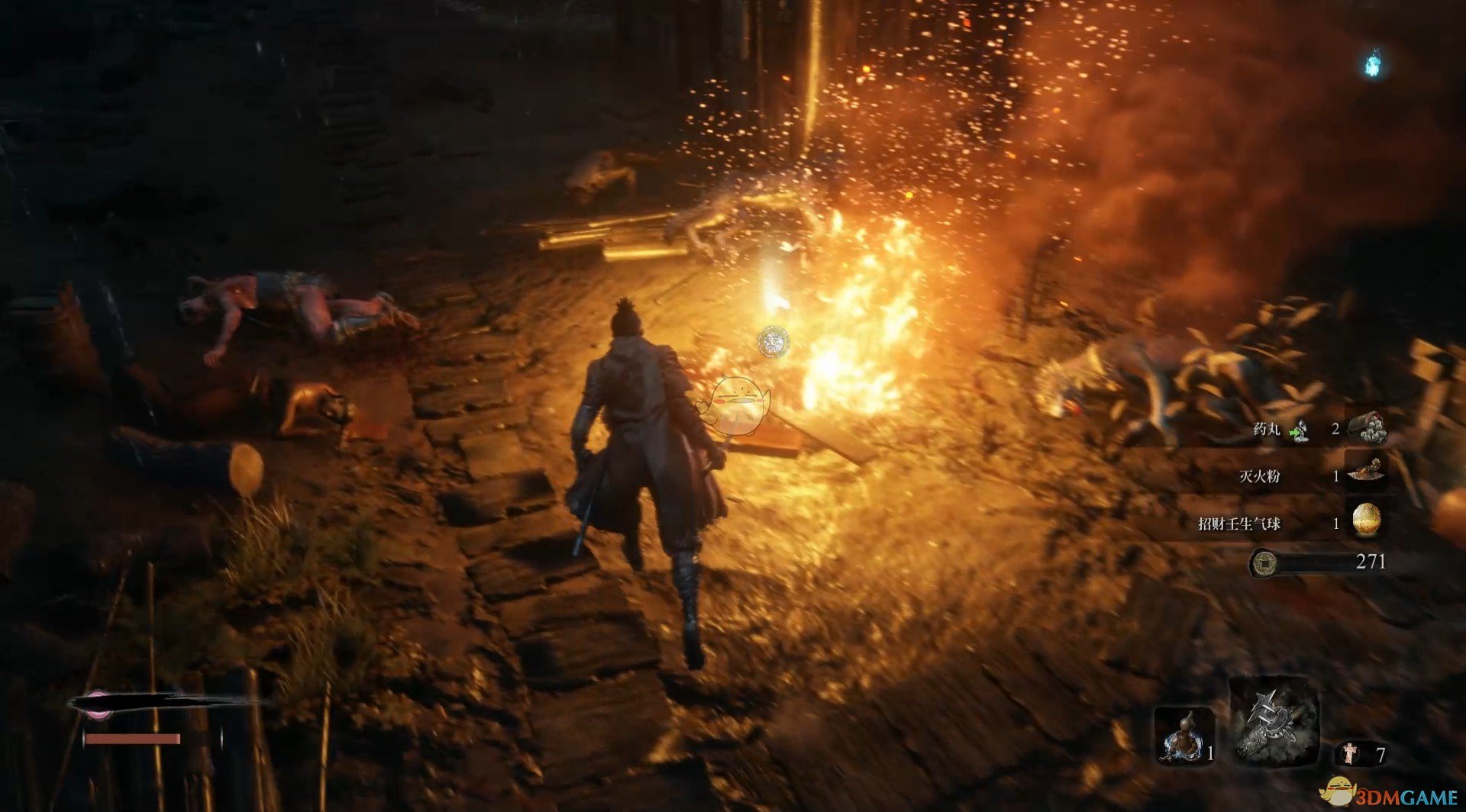 极限竞速：地平线5 重制版 截图7