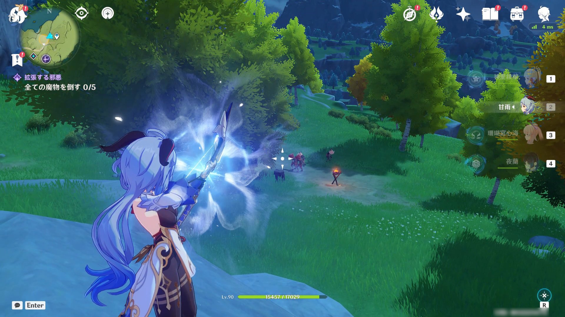 仁王2 终极版 截图11