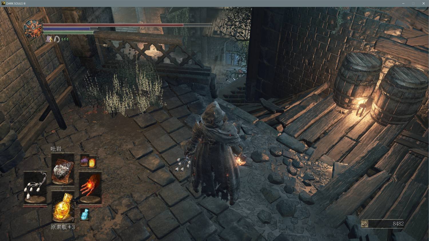 糖豆人：终极淘汰赛 完整版 截图15