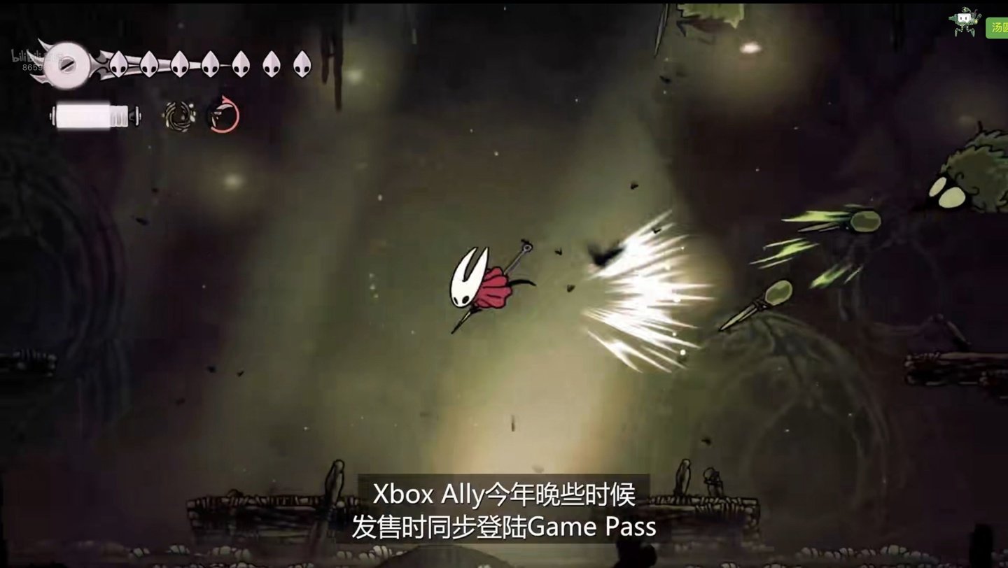 荒野大镖客2 重制版 截图6