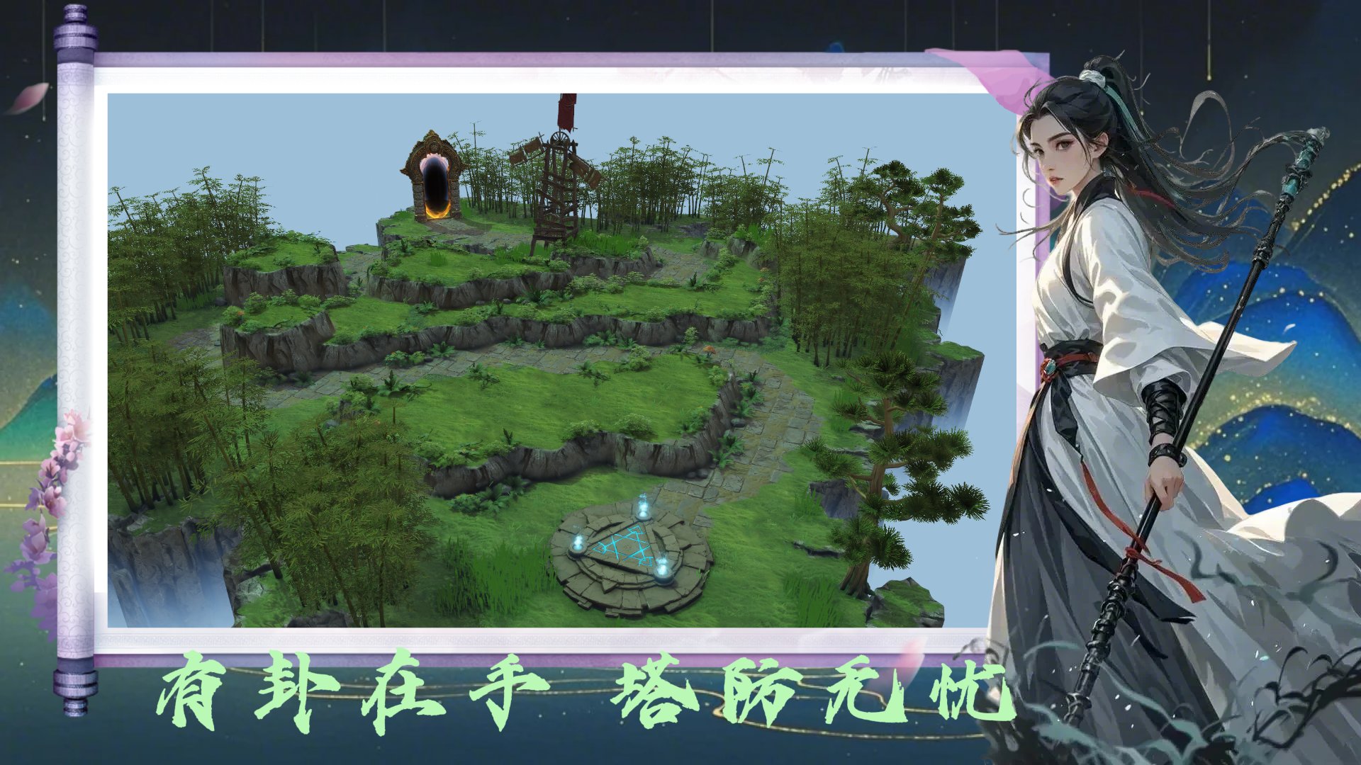 荒野大镖客2 重制版 截图20