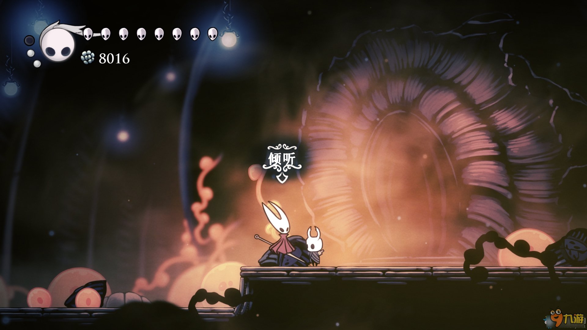 星际争霸2 年度版 截图15