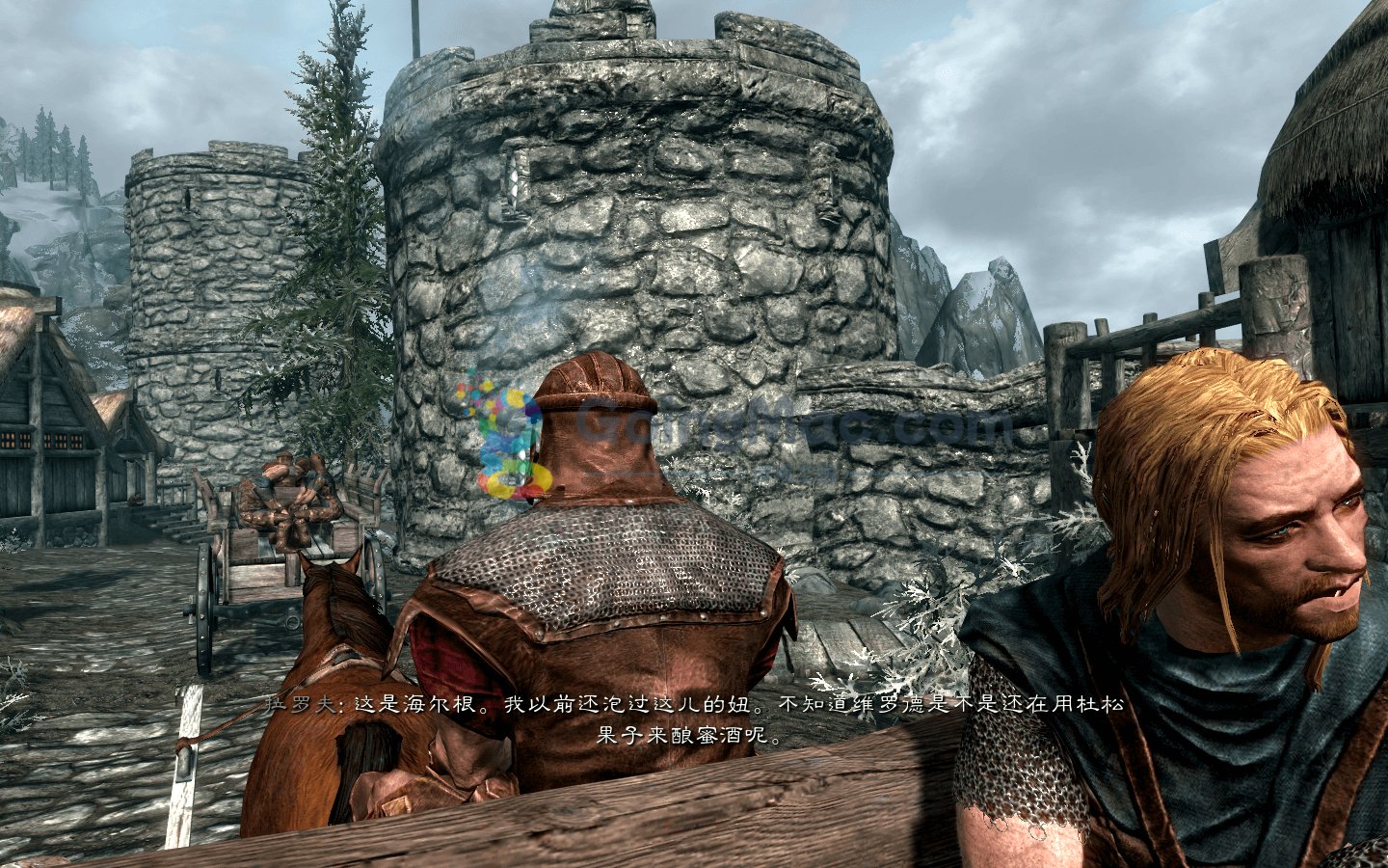 勇者斗恶龙11 截图4