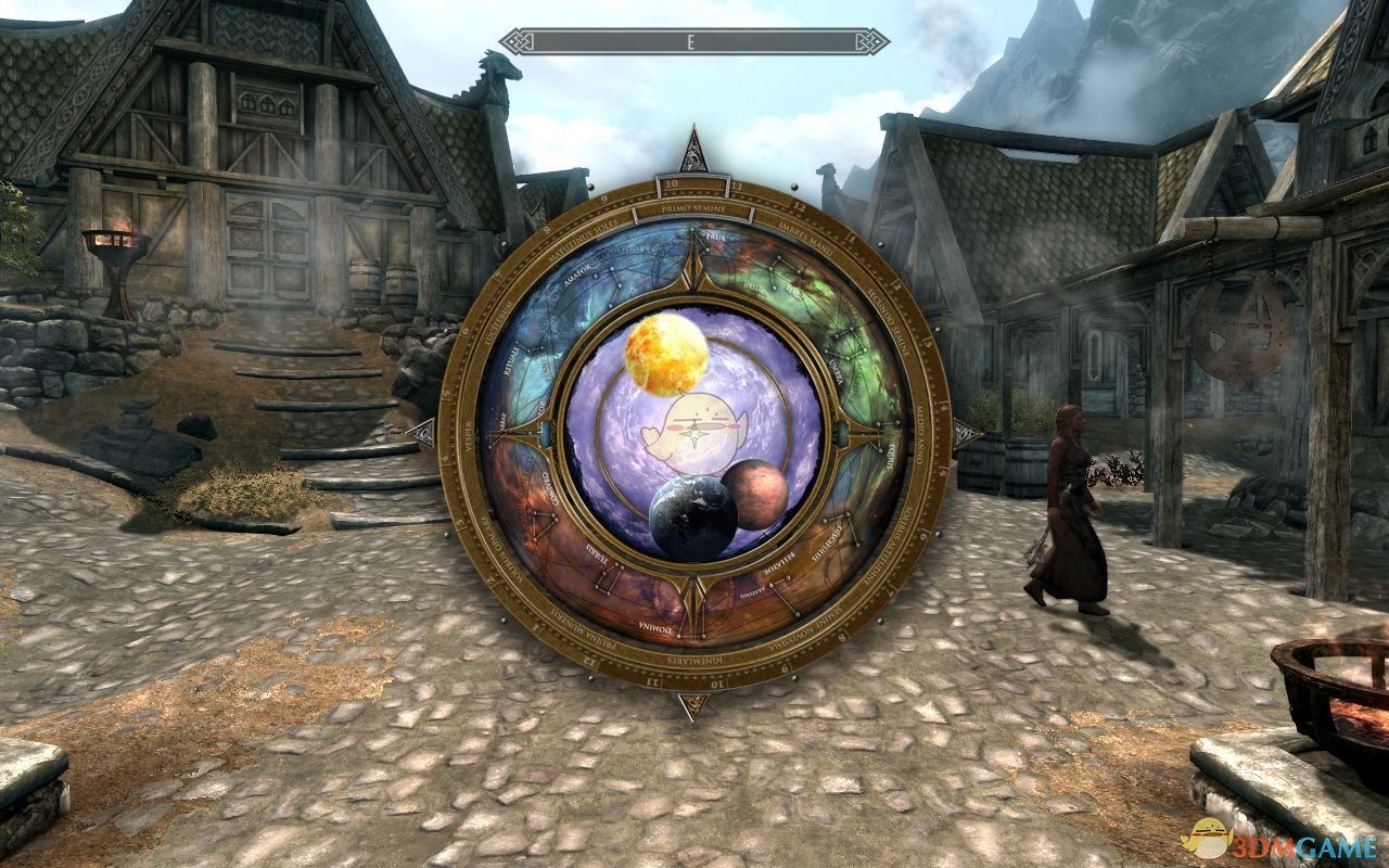 勇者斗恶龙11 截图5