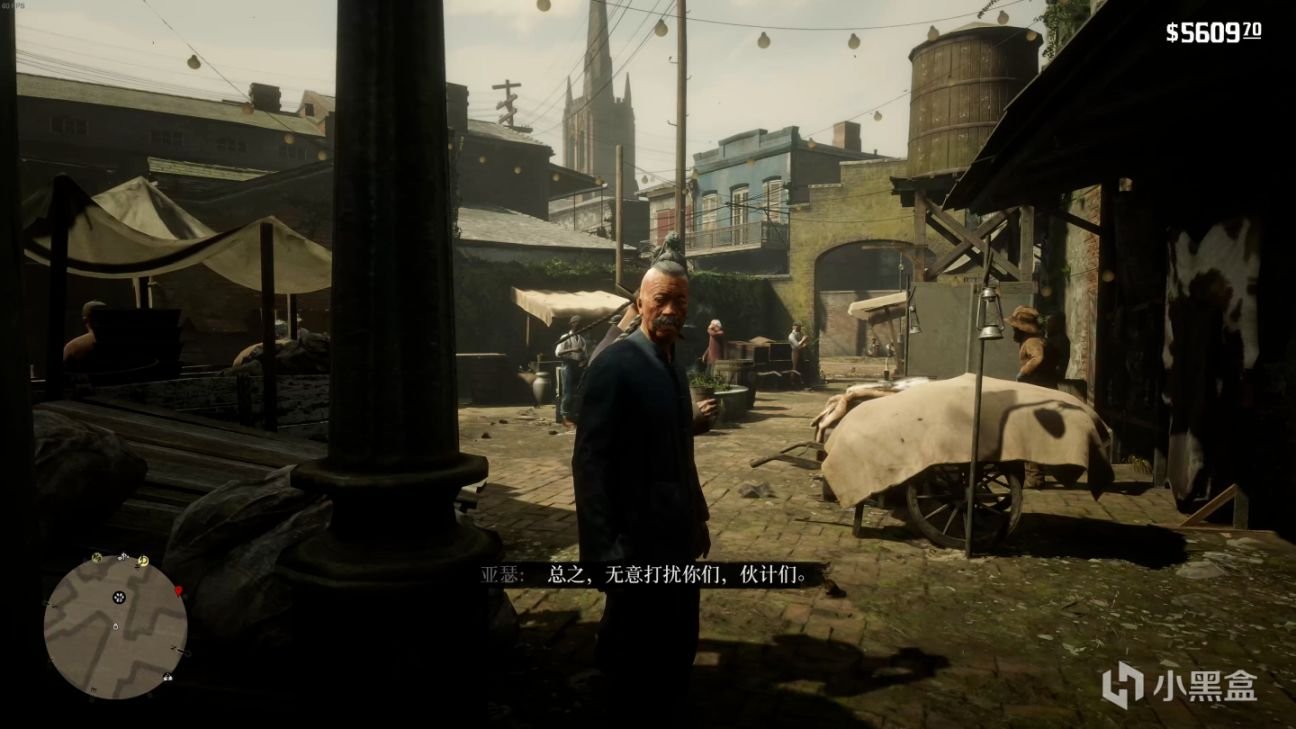 生化危机4：重制版 截图16