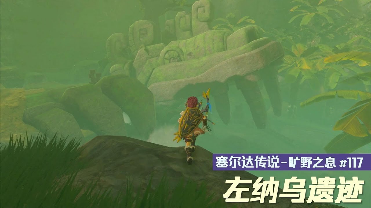 全面战争：三国 豪华版 截图10