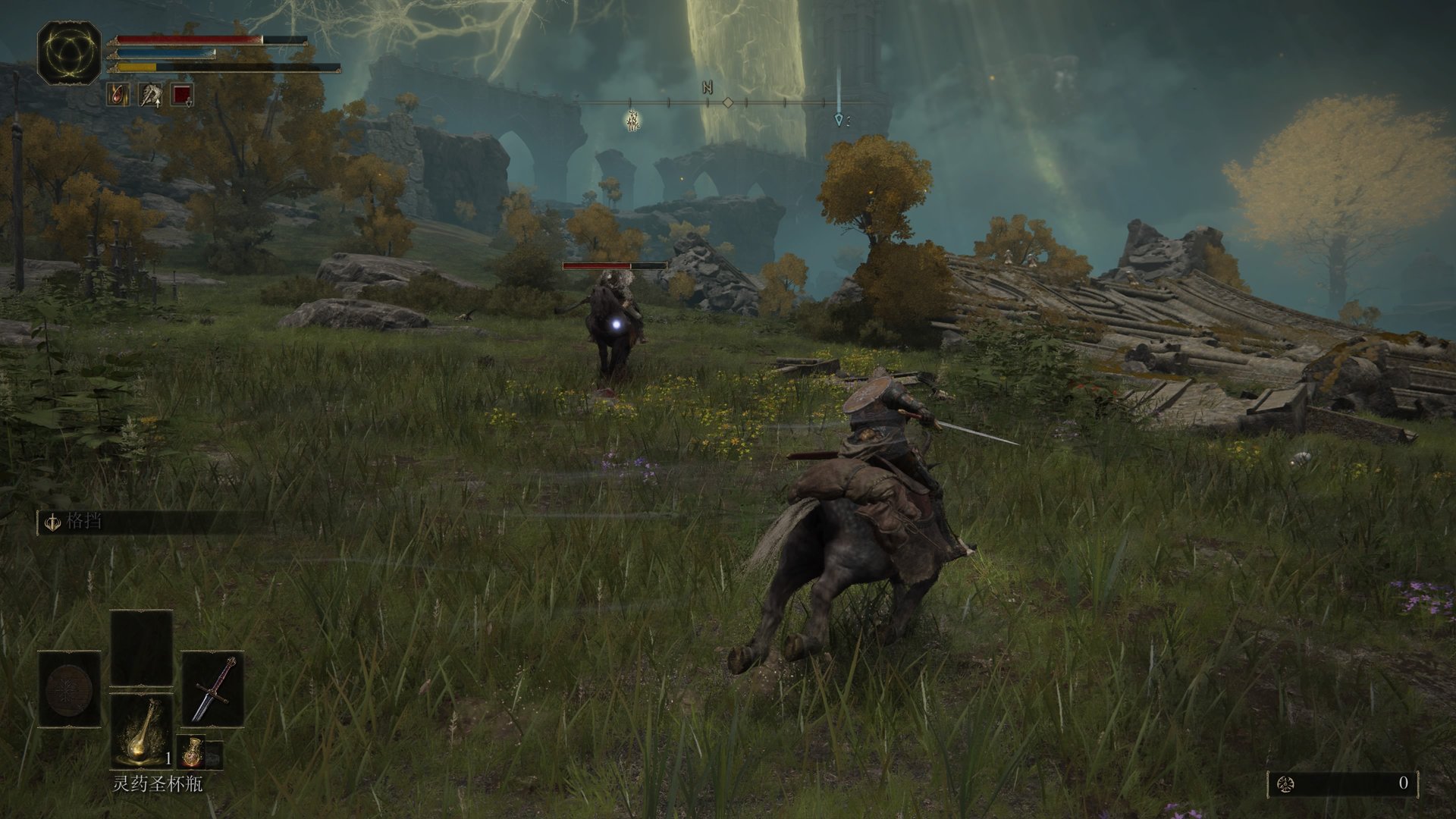 怪物猎人：崛起 重制版 截图7