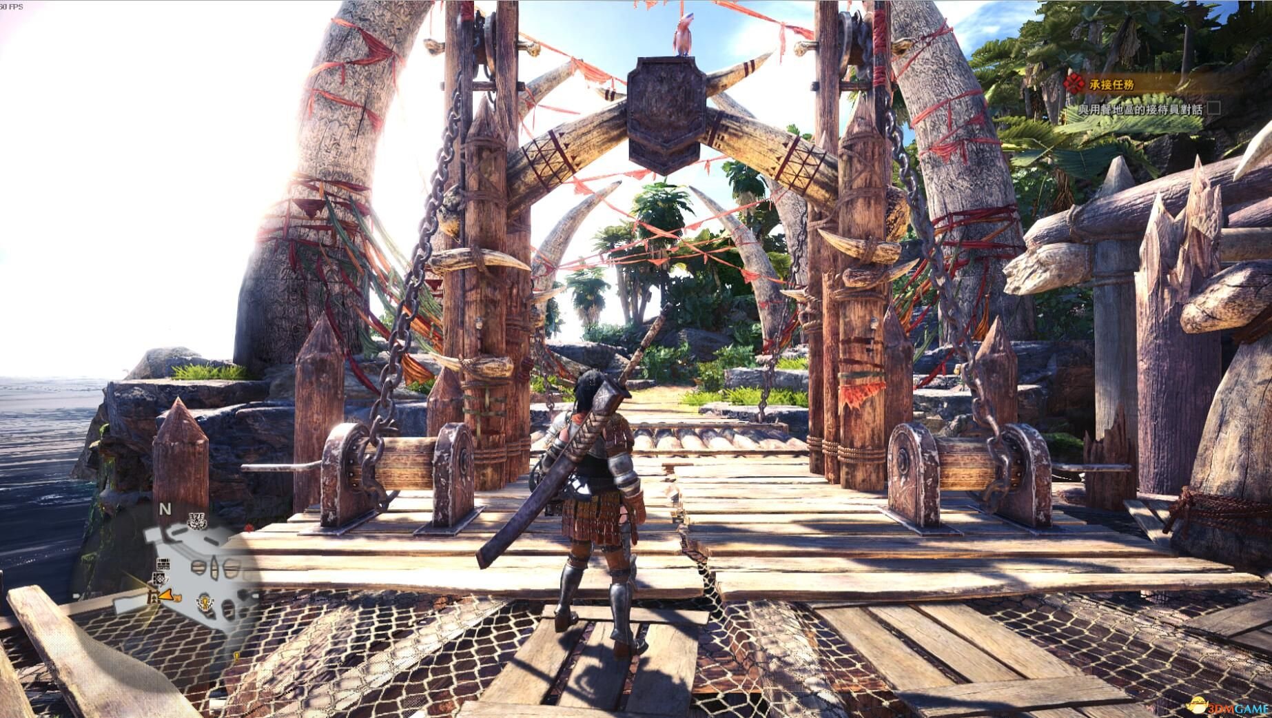 巫师3：狂猎 豪华版 截图18