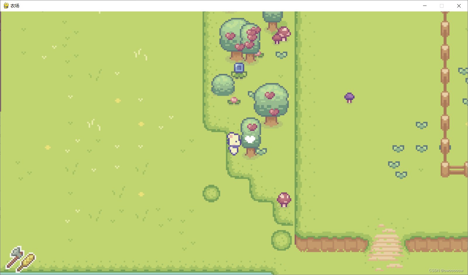 仁王2 终极版 截图13