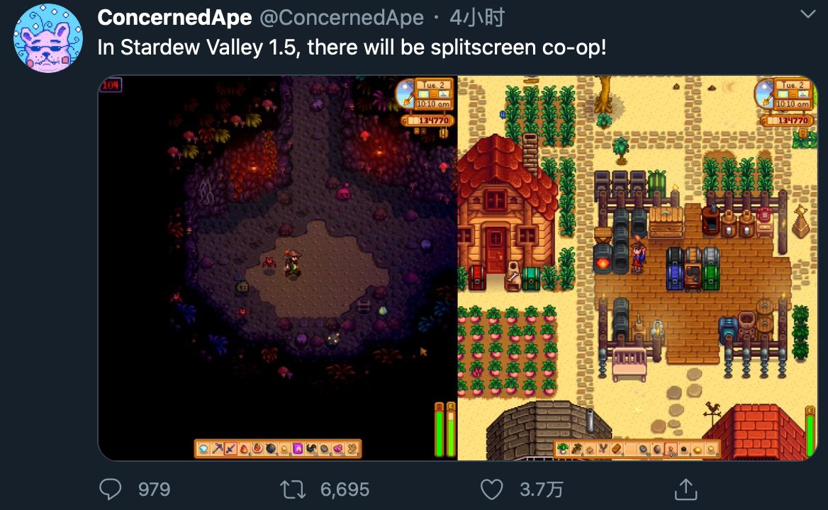 仁王2 终极版 截图20