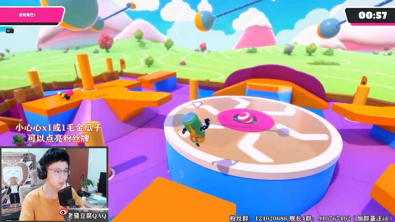 泰拉瑞亚 豪华版 截图14