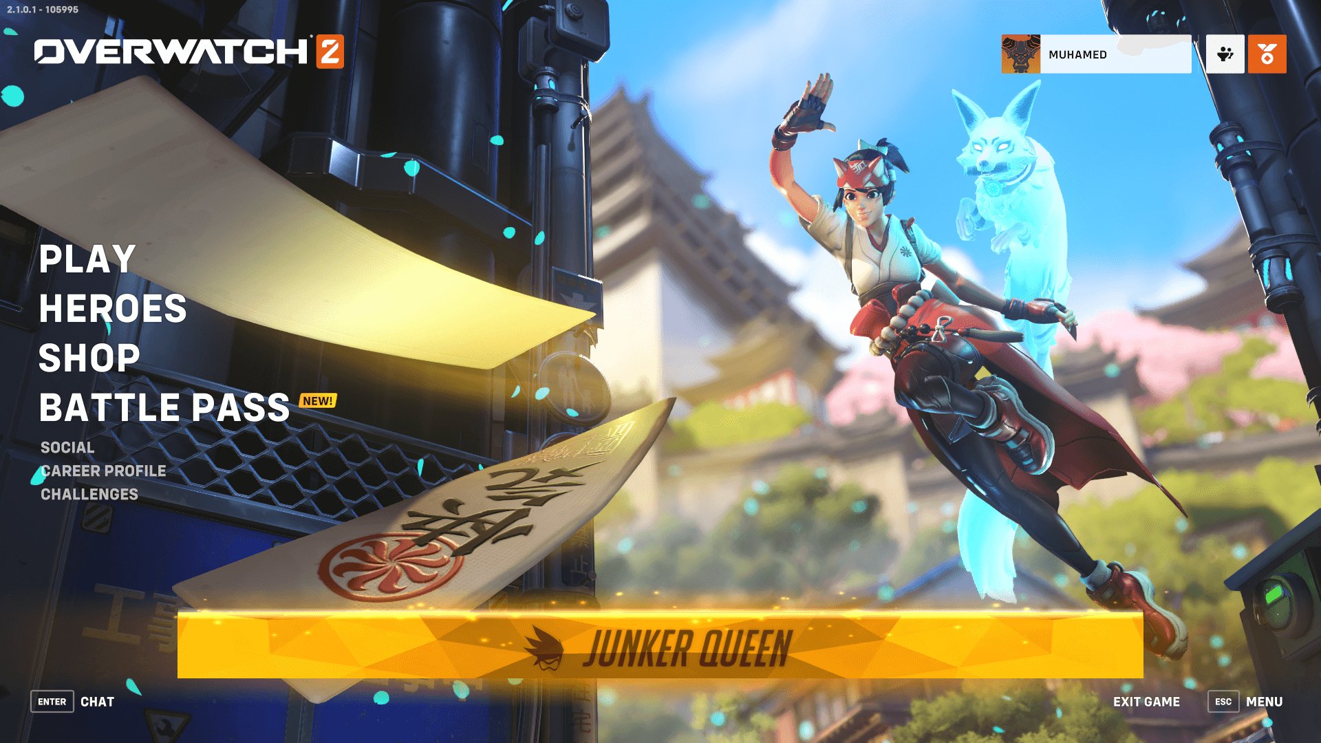 上古卷轴5：天际 终极版 截图5