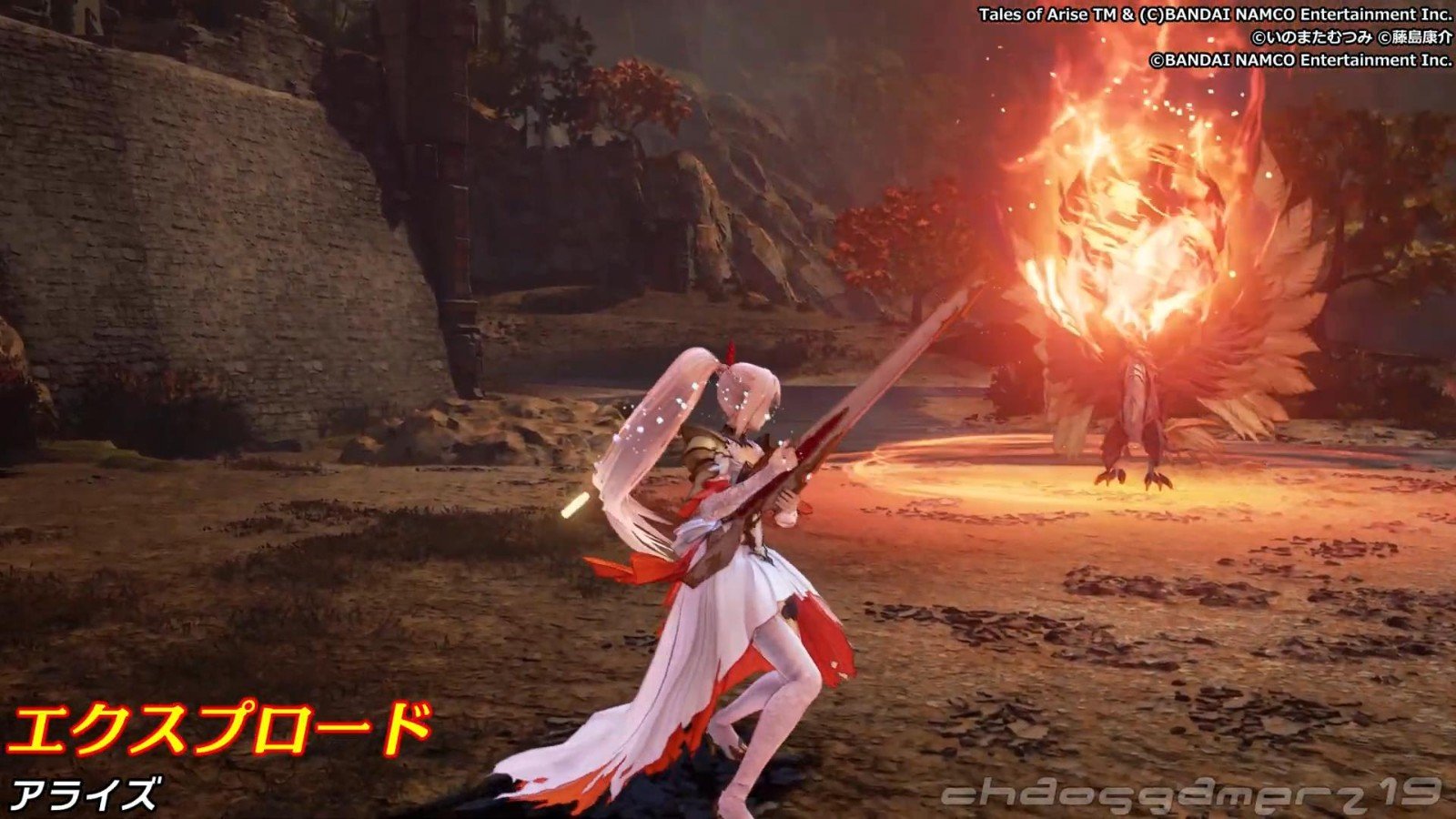 APEX英雄 终极版 截图5