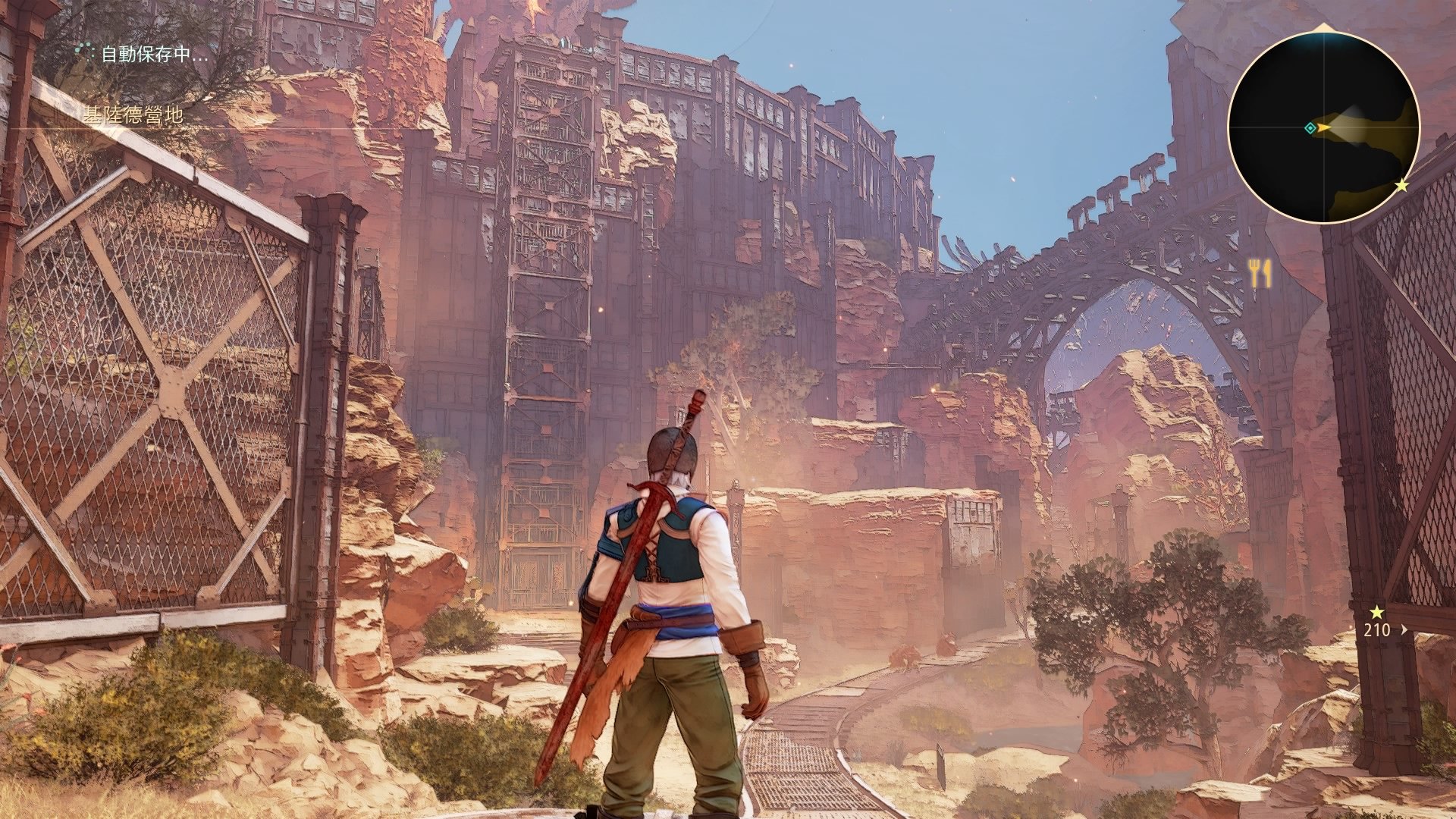 APEX英雄 终极版 截图15