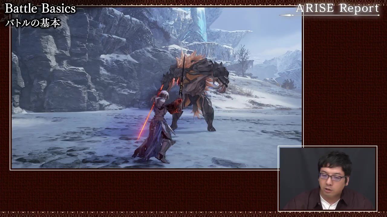 APEX英雄 终极版 截图16