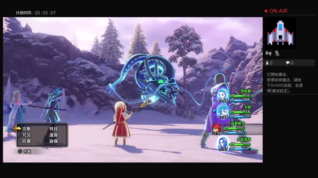 APEX英雄 终极版 截图5