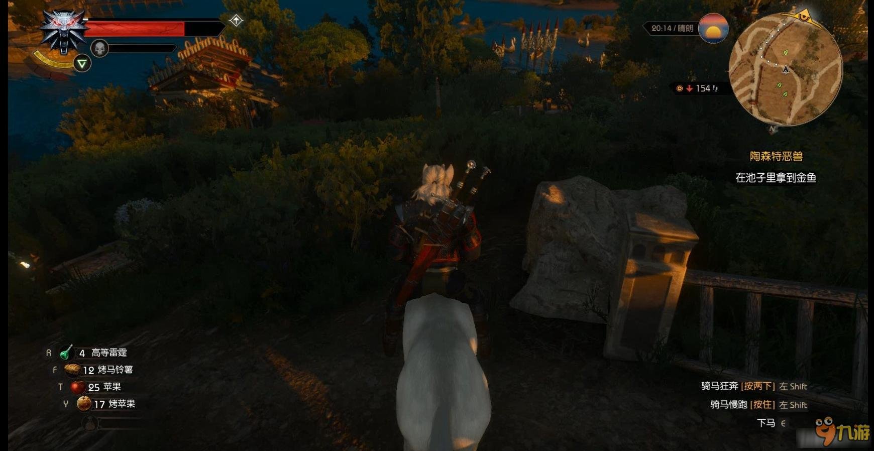 星际争霸2 年度版 截图16