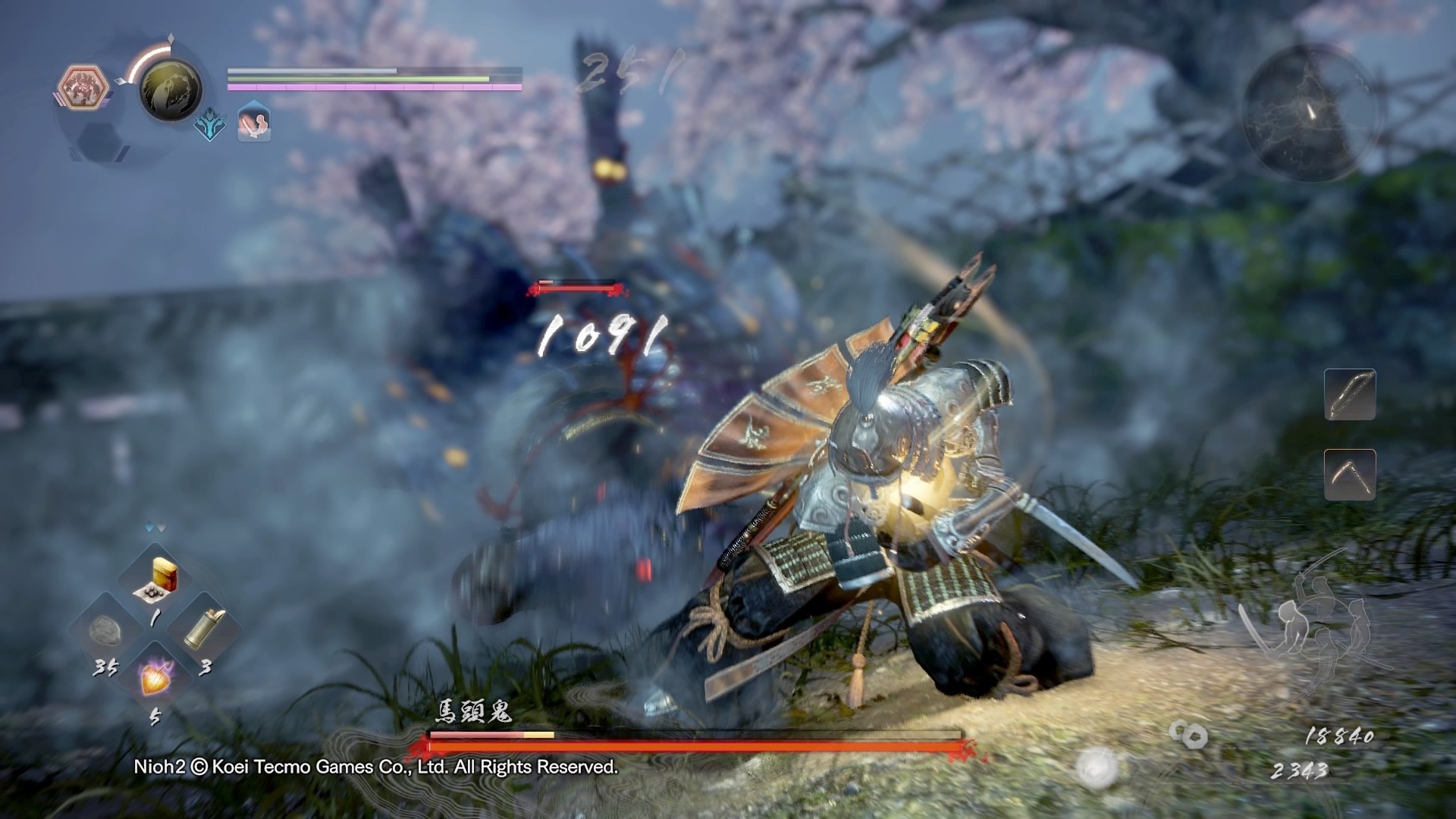 仁王2 终极版 截图6