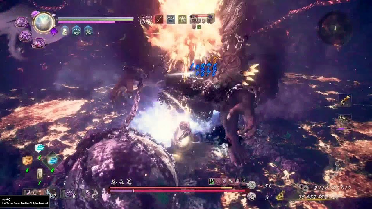 仁王2 终极版 截图8