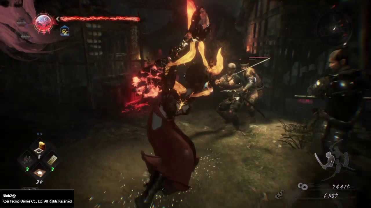 仁王2 终极版 截图10