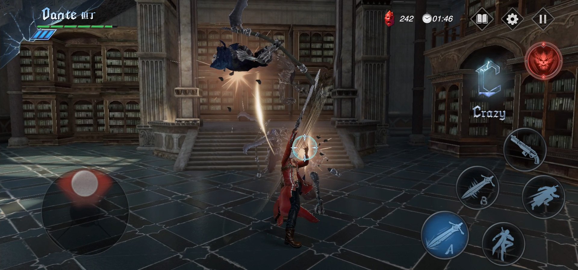 仁王2 终极版 截图19