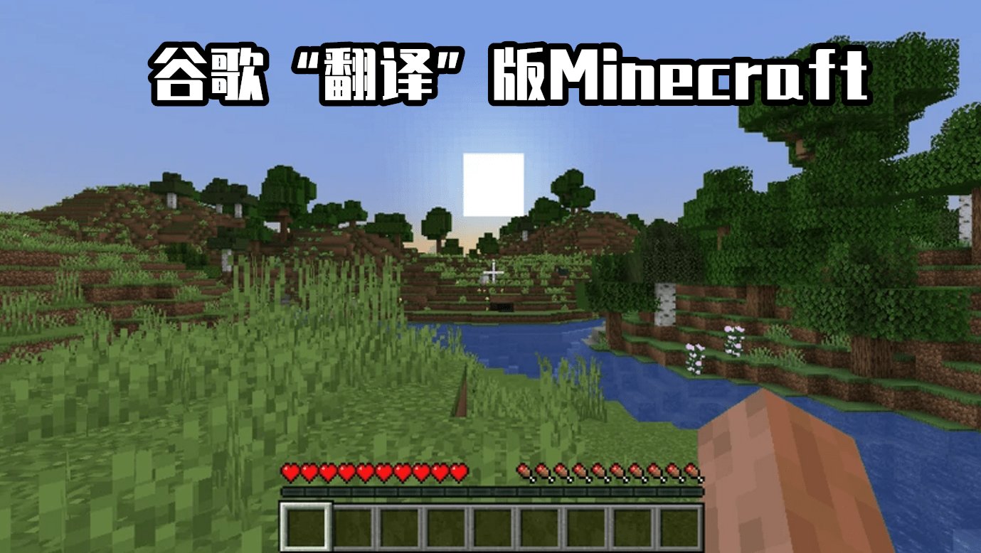 GTA5 年度版 截图10