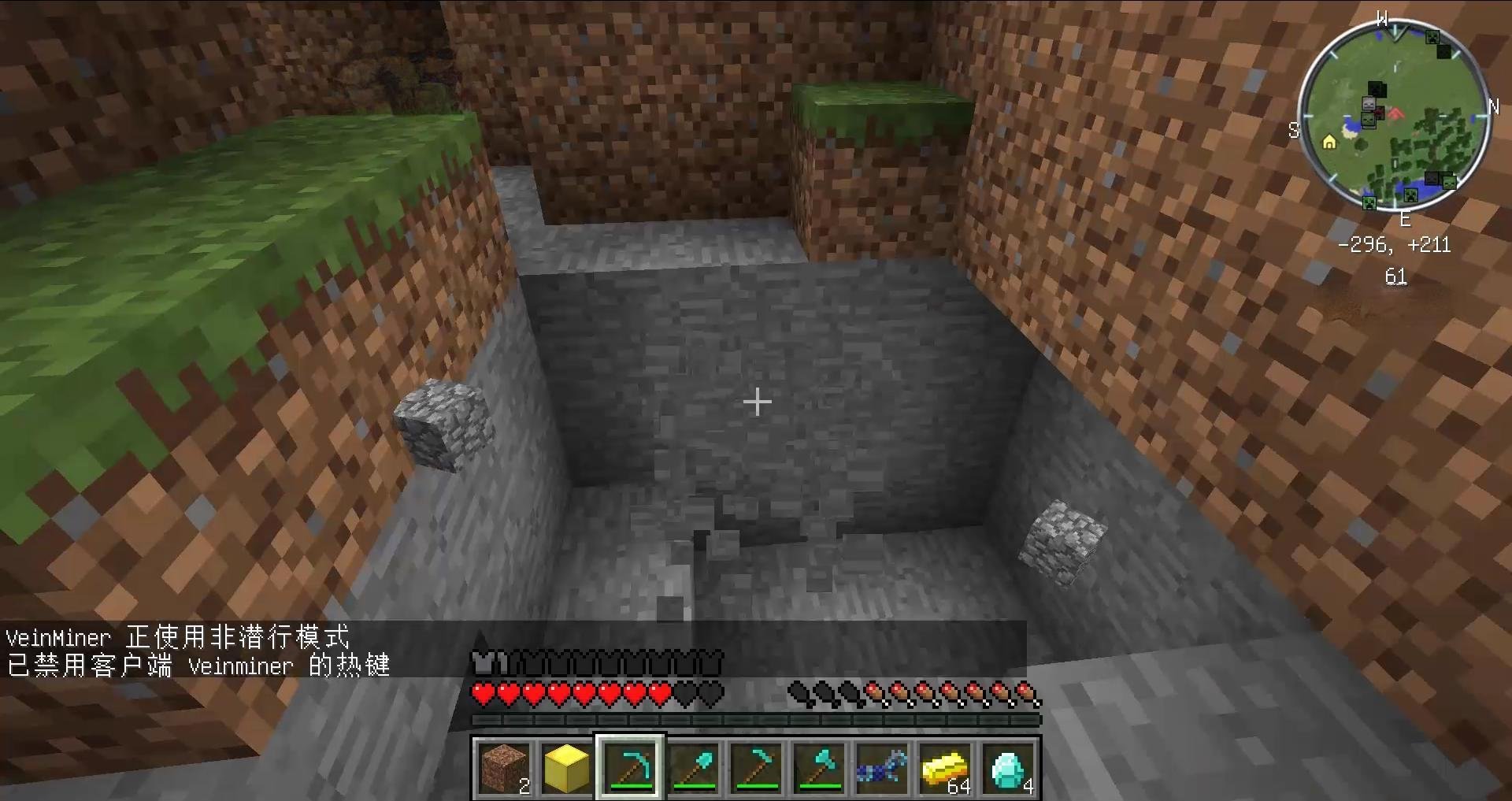 GTA5 年度版 截图16