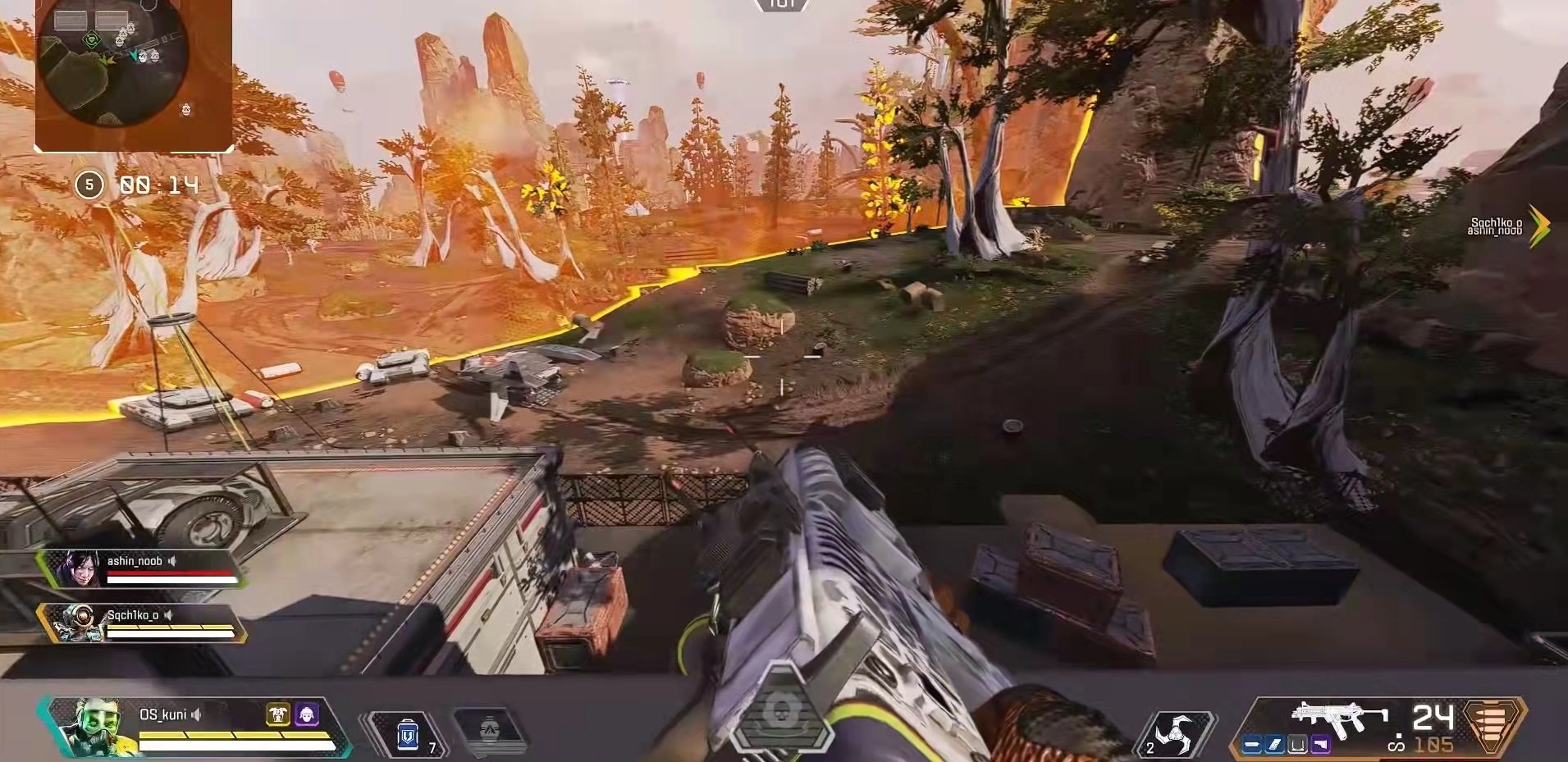 只狼：影逝二度 重制版 截图8