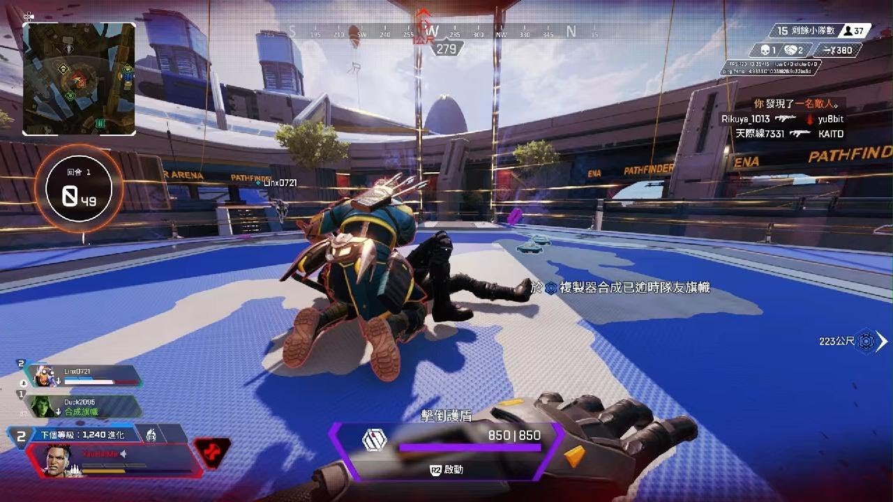 只狼：影逝二度 重制版 截图10