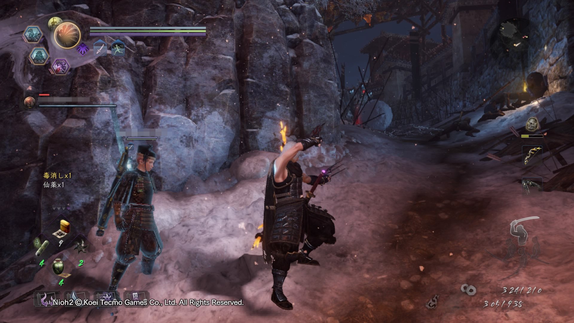 怪物猎人：崛起 重制版 截图7