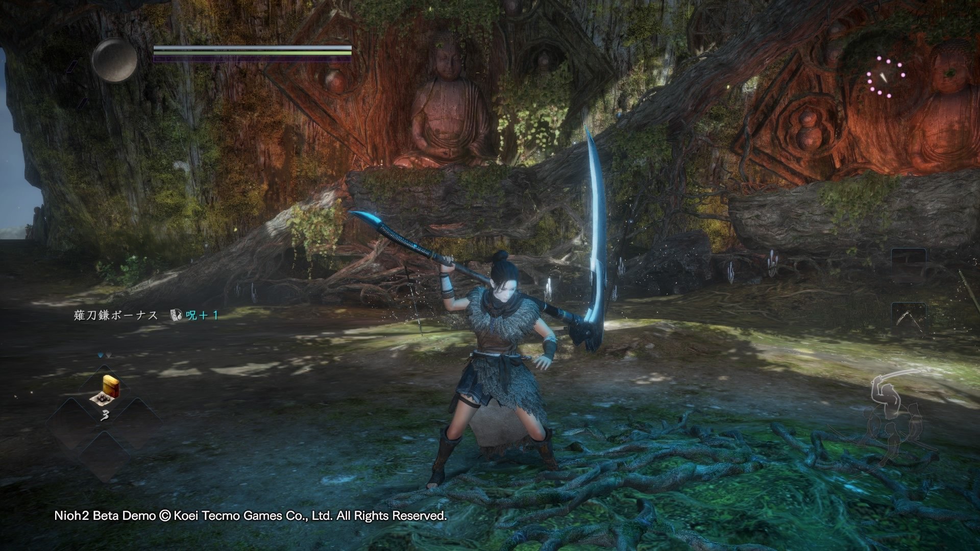 怪物猎人：崛起 重制版 截图16