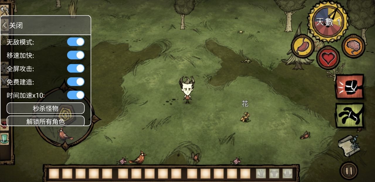 怪物猎人：崛起 重制版 截图15