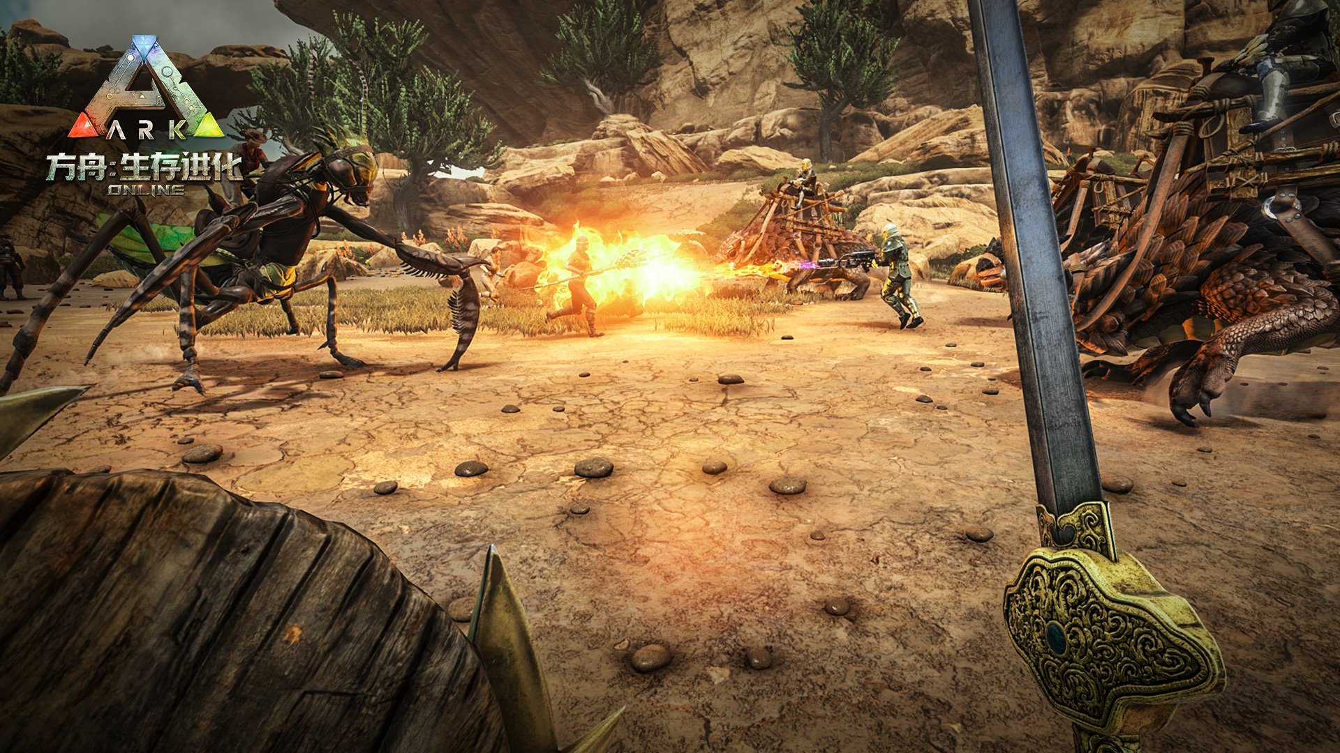 星际争霸2 年度版 截图21