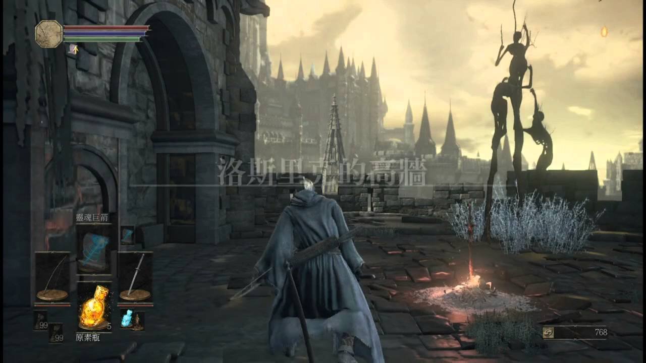 对马岛之魂 截图6