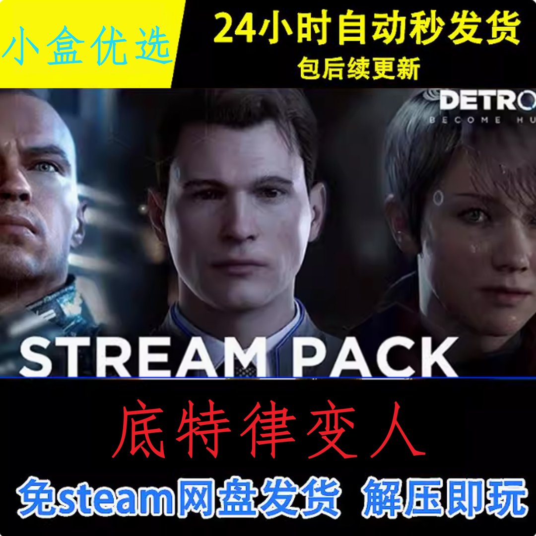 GTA5 年度版 截图17