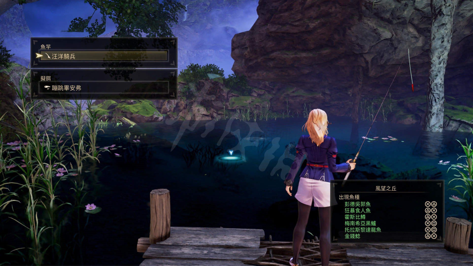 星际争霸2 年度版 截图8