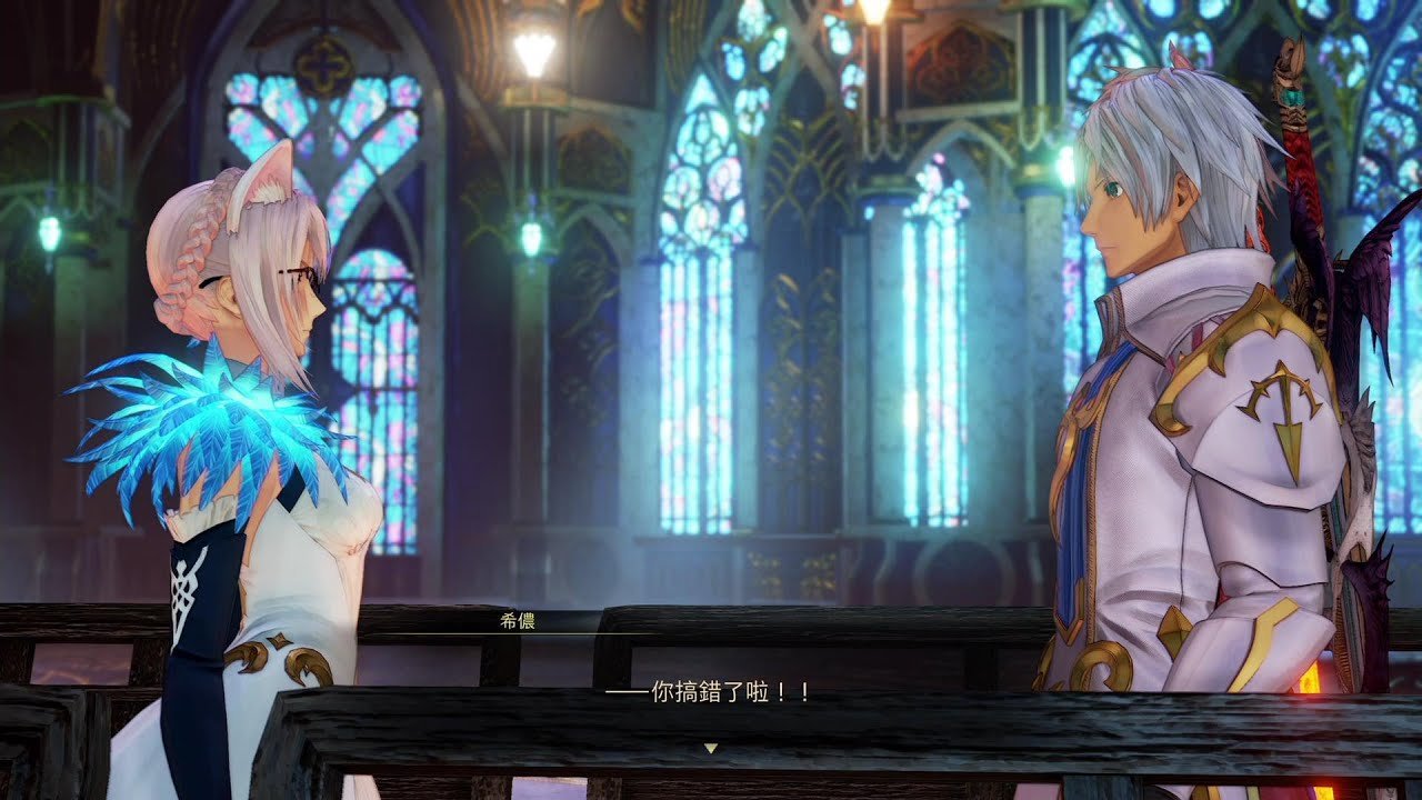 星际争霸2 年度版 截图14