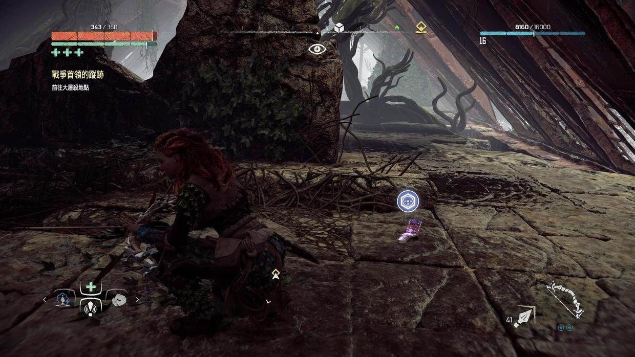 GTA5 年度版 截图21