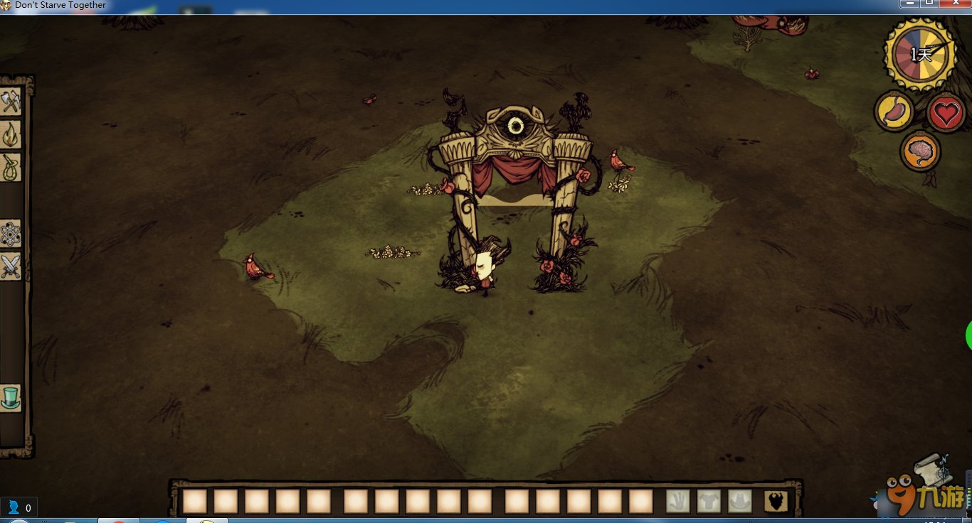 上古卷轴5：天际 终极版 截图10