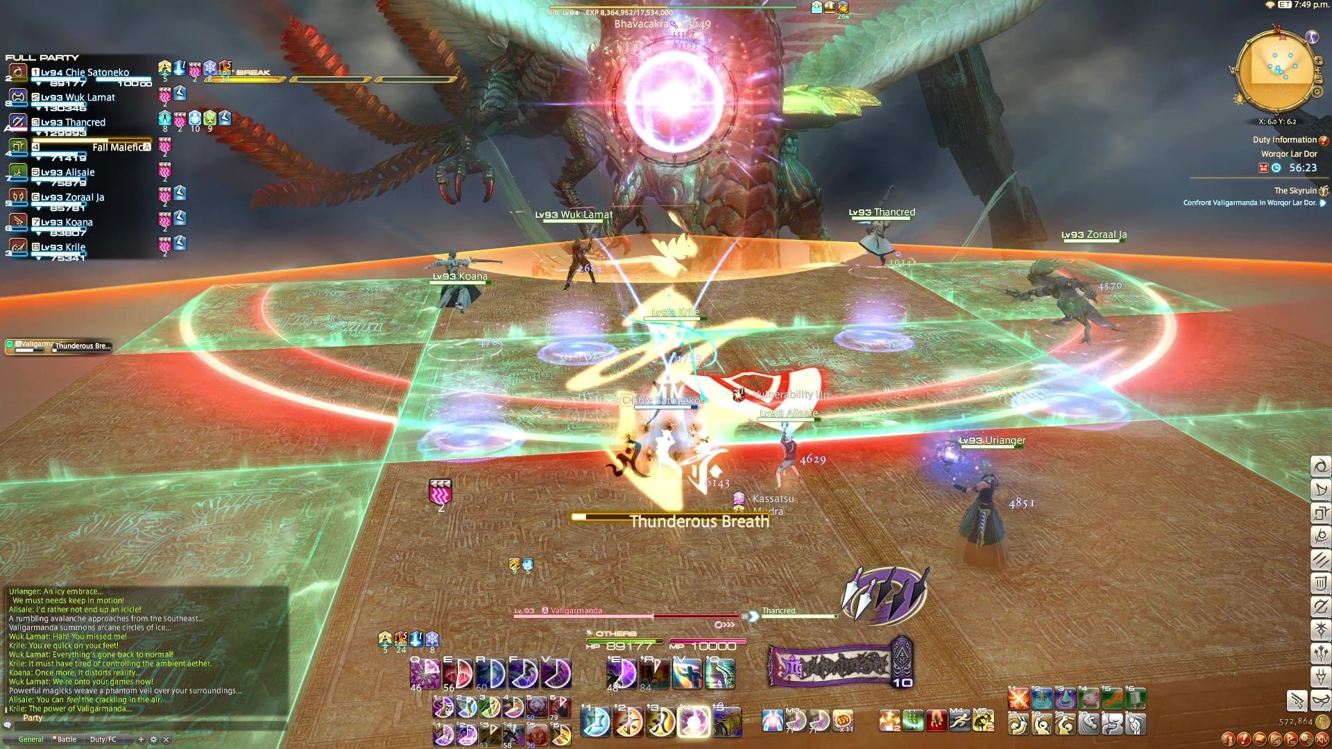 深岩银河 终极版 截图12