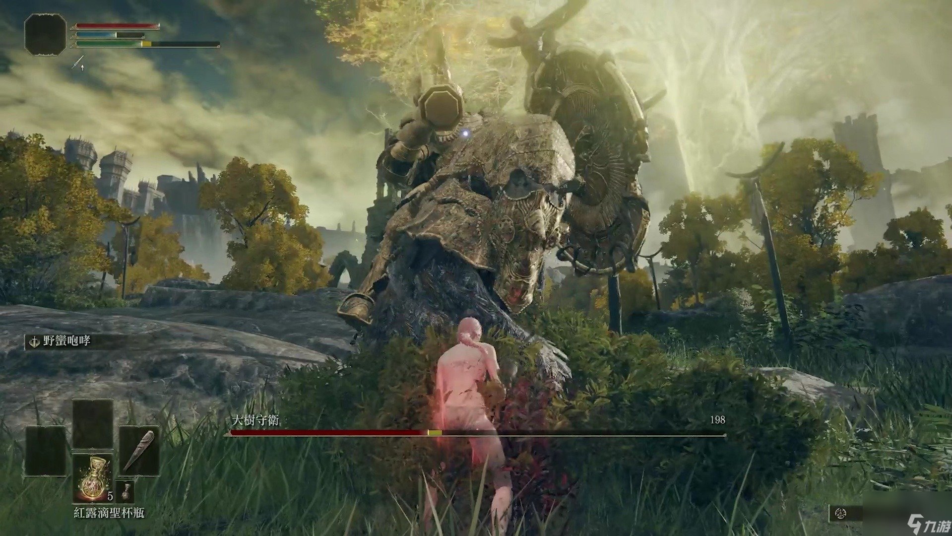 糖豆人：终极淘汰赛 豪华版 截图15