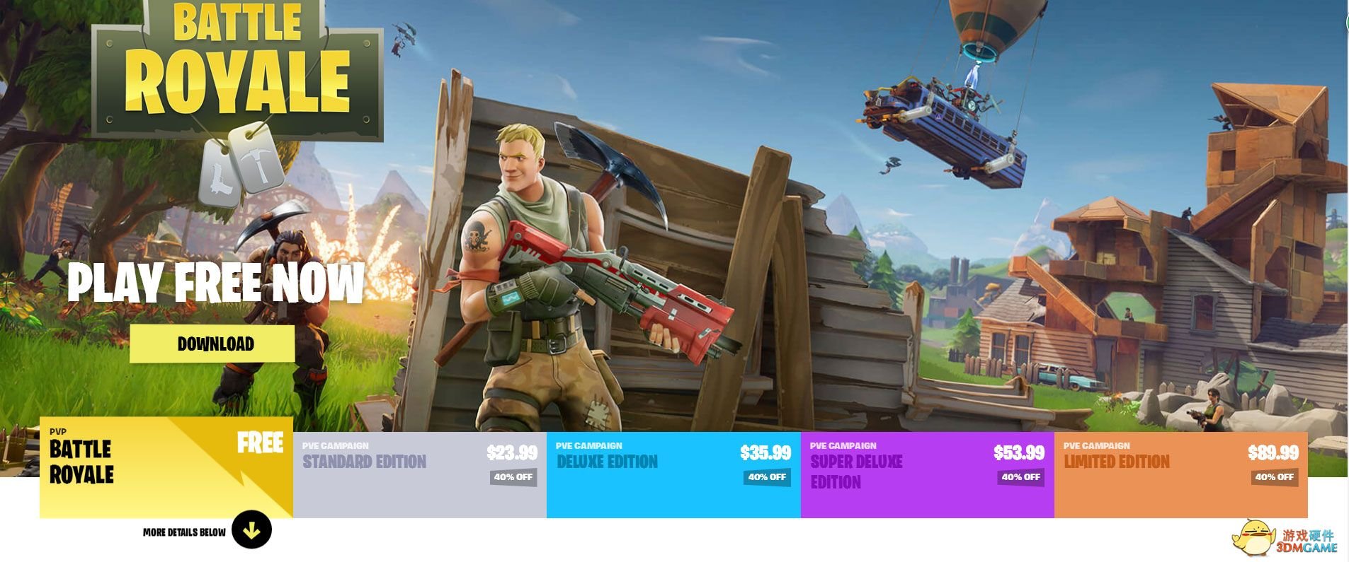 GTA5 年度版 截图10