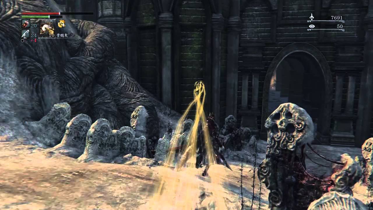 赛博朋克2077 完整版 截图15