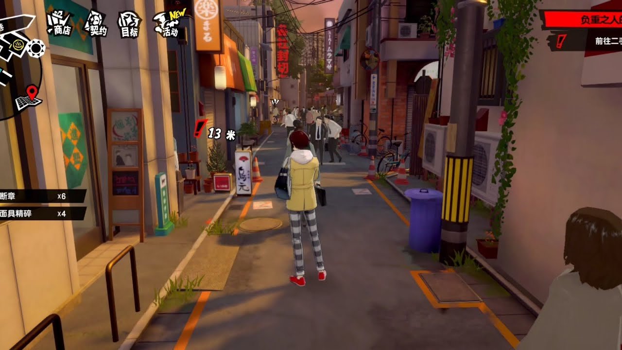 赛博朋克2077 完整版 截图7