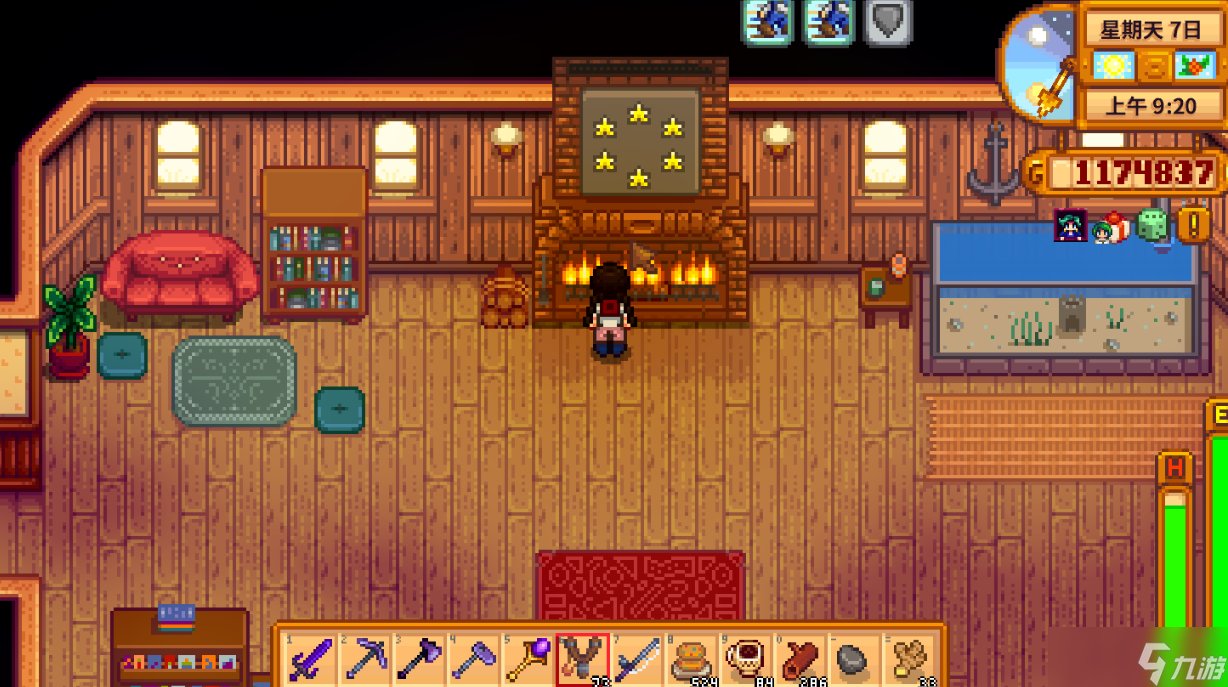 仁王2 终极版 截图12