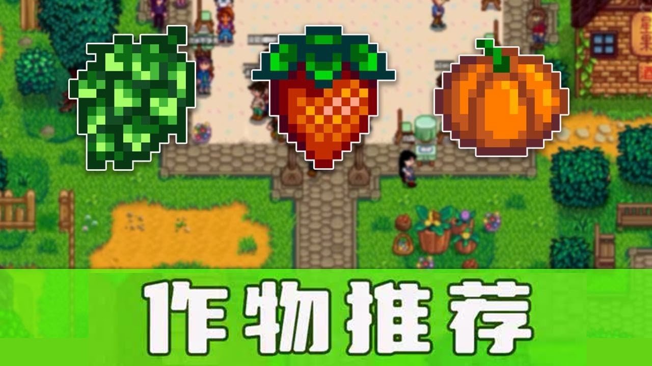 仁王2 终极版 截图15