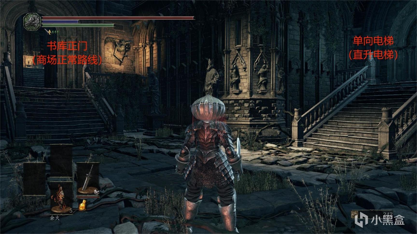 对马岛之魂 豪华版 截图22