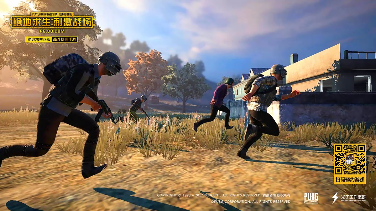 七日杀 重制版 截图6